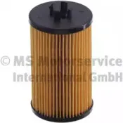 50014118 KOLBENSCHMIDT Масляный фильтр