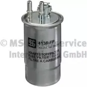 50014138 KOLBENSCHMIDT Топливный фильтр