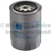 50014173 KOLBENSCHMIDT Фильтр для охлаждающей жидкости