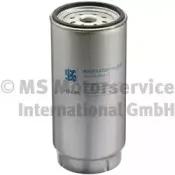 50014174 KOLBENSCHMIDT Топливный фильтр