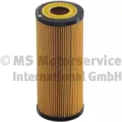 50014181 KOLBENSCHMIDT Масляный фильтр