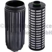 50014518 KOLBENSCHMIDT Масляный фильтр