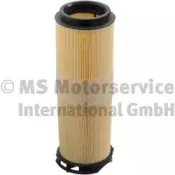 50014525 KOLBENSCHMIDT Воздушный фильтр