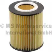 50014538 KOLBENSCHMIDT Масляный фильтр
