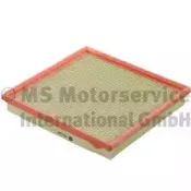 50014573 KOLBENSCHMIDT Воздушный фильтр