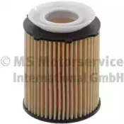 50014599 KOLBENSCHMIDT Масляный фильтр
