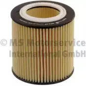 50014672 KOLBENSCHMIDT Масляный фильтр