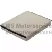 50014700 KOLBENSCHMIDT Фильтр, воздух во внутренном пространстве