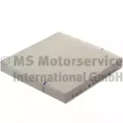 50014703 KOLBENSCHMIDT Фильтр, воздух во внутренном пространстве