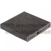 50014821 KOLBENSCHMIDT Фильтр, воздух во внутренном пространстве