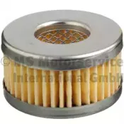 50014986 KOLBENSCHMIDT Топливный фильтр