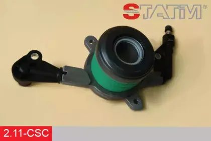 statim-211csc