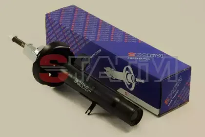 A.181 STATIM