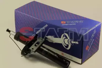 A.217 STATIM