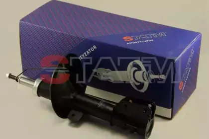 A.238 STATIM