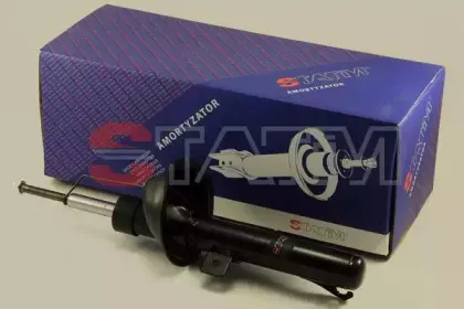 statim-a255