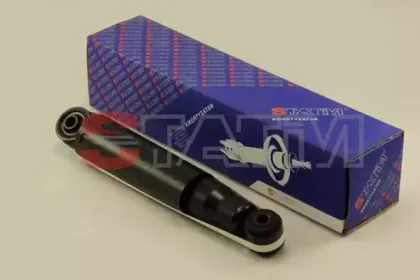 A.259 STATIM