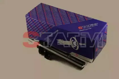 A.289 STATIM