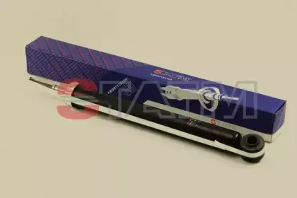 A.349 STATIM