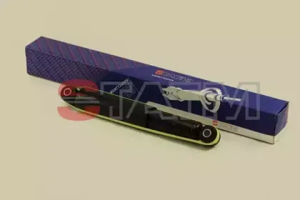 A.374 STATIM