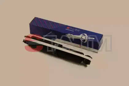 A.564 STATIM