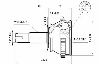 statim-c166