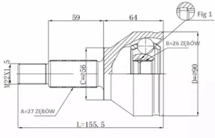 C.193 STATIM Шарнирный комплект, приводной вал