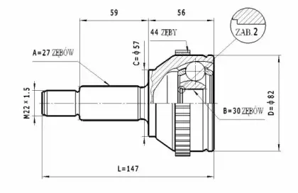 statim-c205