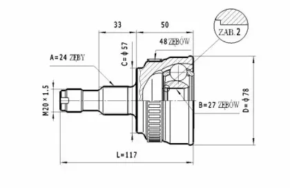 C.215 STATIM
