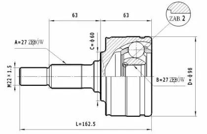 statim-c218