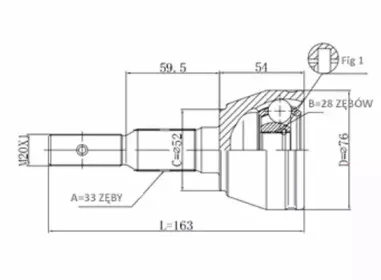 statim-c231