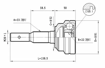 C.239 STATIM Шарнирный комплект, приводной вал