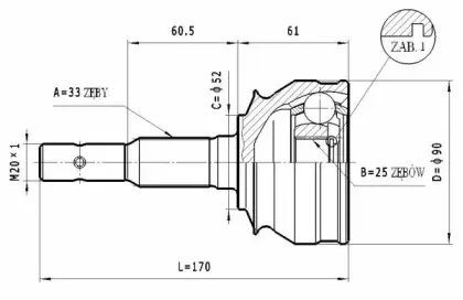 statim-c242