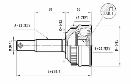 statim-c247