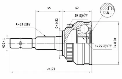 C.258 STATIM Шарнирный комплект, приводной вал