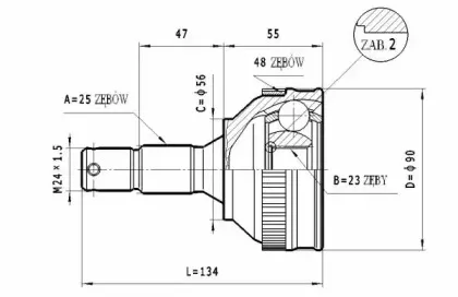 statim-c260