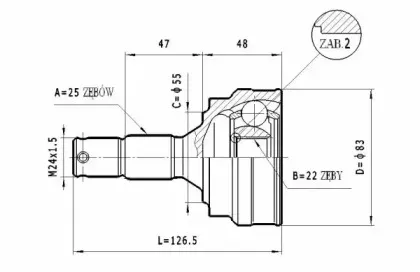 statim-c263