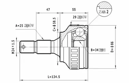 statim-c266