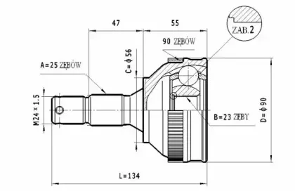 statim-c267