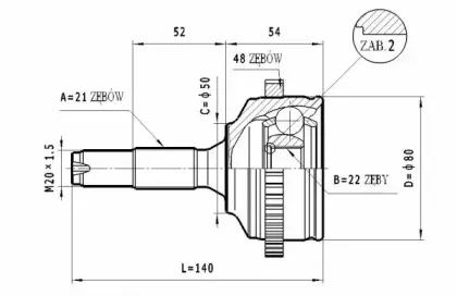 statim-c270