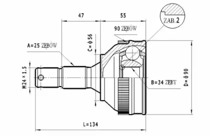 statim-c276