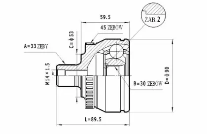 C.297 STATIM Шарнирный комплект, приводной вал