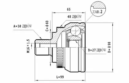 C.312 STATIM Шарнирный комплект, приводной вал