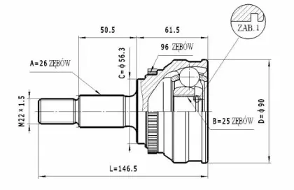 statim-c331