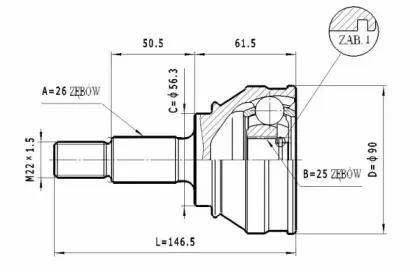 statim-c332