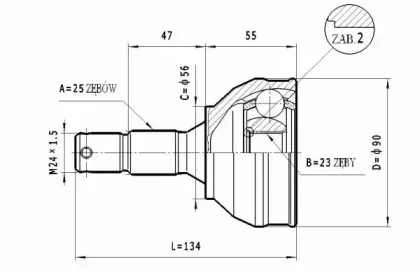 statim-c342