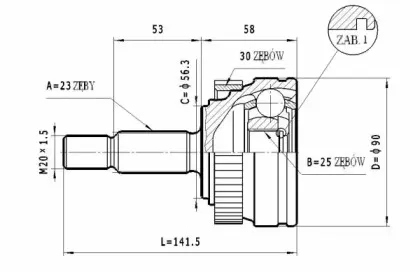 C.357 STATIM Шарнирный комплект, приводной вал