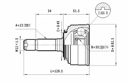 statim-c425