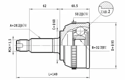 statim-c427