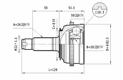 C.439 STATIM Шарнирный комплект, приводной вал